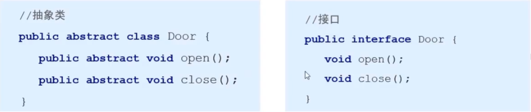 /images/java/JavaSE 进阶 (2) 多态/6.png